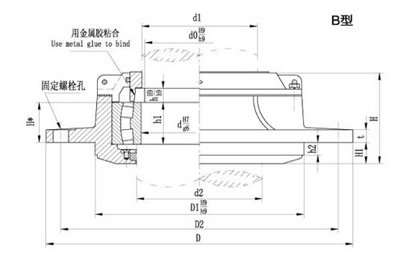 B Roller Upper Rudder Carrier CB789-87 Drwaing.jpg